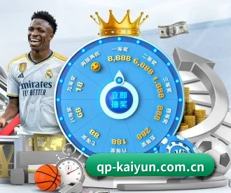 kaiyun APP