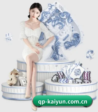 每个板块围绕一个运动项目展开 - kaiyun