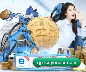 公司成立